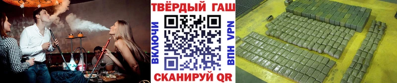 Купить NBOMe  Бошки Шишки  Амфетамин  Мефедрон  Гашиш  Октябрьск