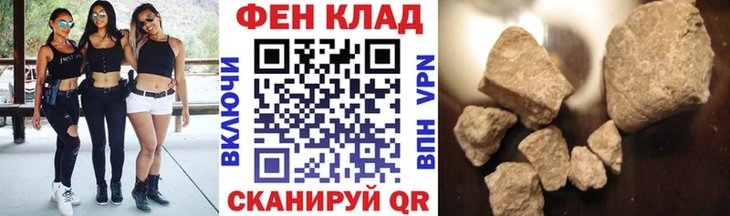 Амфетамин Розовый  Купить  Октябрьск 