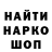 Меф VHQ Kaleo Jones