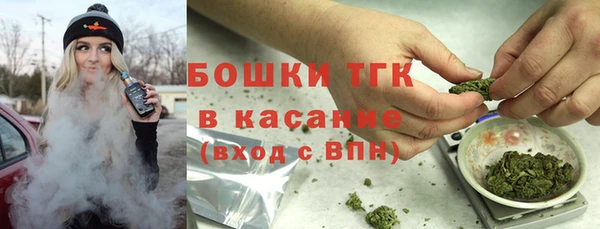 кокаин премиум Ельня