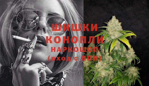синтетический гашиш Елизово