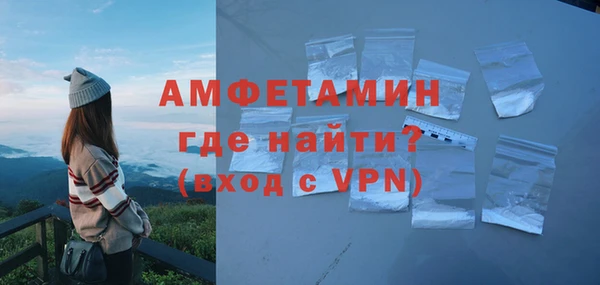 стафф Елабуга