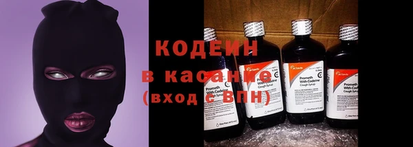 синтетический гашиш Елизово