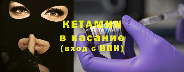 кокаин премиум Ельня