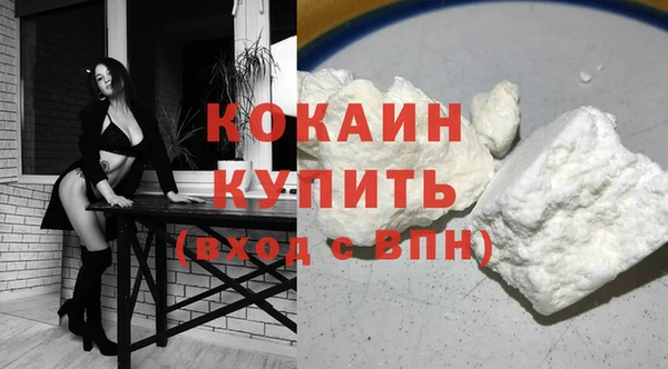 стафф Елабуга
