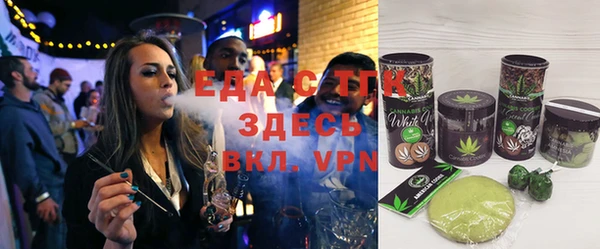 синтетический гашиш Елизово