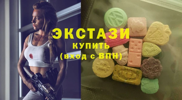 кокаин премиум Ельня