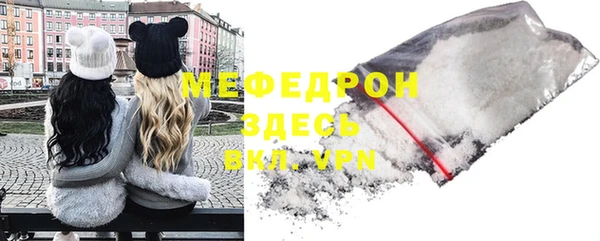 синтетический гашиш Елизово